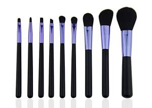 China Pro Makeup Brushes Cosmetic Brushes Set Black Goat Hair Round 200g factory