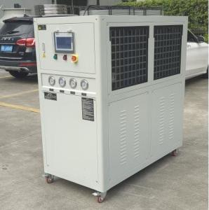 China JLSJ-8HP High Efficiency Laser Water Chiller With Overload Overheat Protection factory