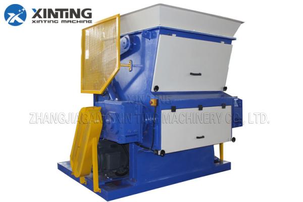 Crusher Single Shaft Shredder Two In One Machine For Plastic Paper Plastic Films