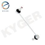 LR002876 Steering Parts Rear Left Right Suspension Stabilizer Link Balance Bar