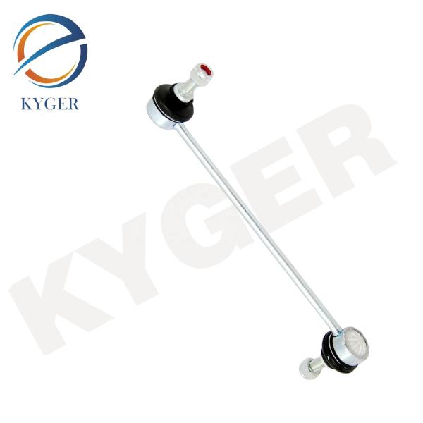 LR002876 Steering Parts Rear Left Right Suspension Stabilizer Link Balance Bar