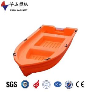 China Plastic Kayak Fishing Boat Kayak Molding Machine 400kg/H factory