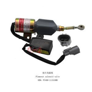 China Diesel Engine Fuel Cut Off Valve Solenoid Valve F3400-1115100B factory