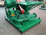 High Efficiency Oilfield Drilling Equipment 11kw Motor Power 500 * 500mm Hopper