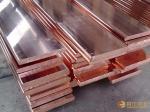 Tin Plated Copper Flat Plate Platoon Low Resistance Difference Resistivity