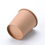 12oz Kraft Paper Cups For Hot Drinks 360ml Biodegradable Printed Logo Customized