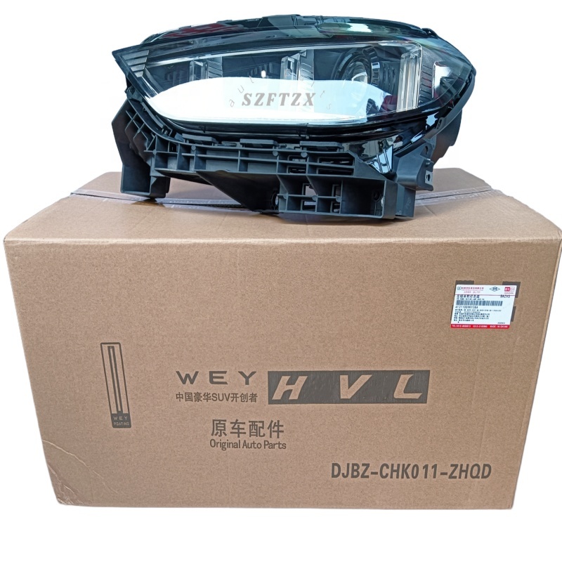 Led Headlight 4121200XKY28A LH/RH for Great Wall WEY VV5 2016-2019