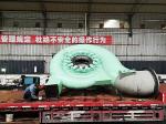 Stainless Steel Francis Hydro Turbine Generator for Water Power Plant