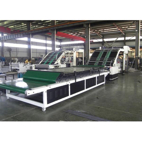 fast Speed Litho Flute Laminator Machine Full Automatically Carton Lamination Machine
