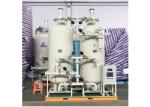 High Reliabiity PSA Nitrogen Generator , Pressure Swing Adsorption Nitrogen