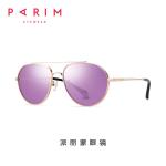 Durable Polarized Aviator Sunglasses Mens , Oversized Metal Frame Sunglasses