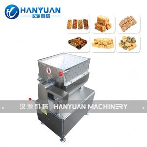 China Peanut Candy Mixer on sale