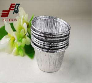 China 8011 Aluminium Foil Baking Tray FDA Disposable Aluminium Foil Cups factory