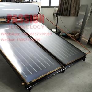 China 250L Pressure Flat Panel Solar Water Heater 2m2 Black Flat Plate Solar Collector factory