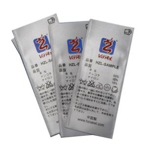 China Encoding Passive RFID Woven Care Label UHF High Consistency factory