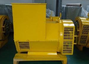 China Synchronous Single Phase AC Power Generator Head 42kw / 42kva 2 / 3 Pitch factory