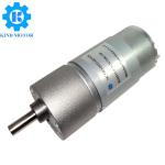 high torque 6mm shaft 37mm 20w dc 12v 24v 100rpm 170rpm 180rpm 200rpm 300rpm
