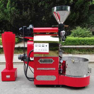 China Tostadora De Cafe Industrial Commercial 6Kg 10Kg 12Kg Coffee Bean Roasting Coffee Roaster Machine factory
