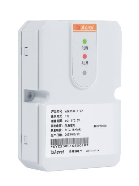 Acrel ABAT100-S Lead-acid Battery Monitoring Module For Hospitals And Data
