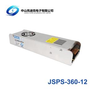 China silver color 30A 360W 12V Neon Light Power Supply For LED Display on sale