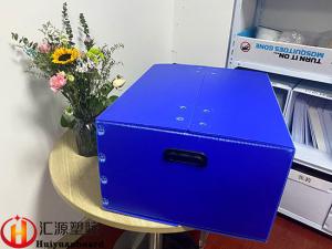 China Recyclable Polypropylene Corrugated Plastic Moving Boxes factory