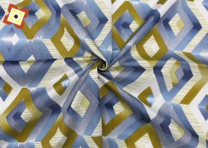 China Gold Powder Dispersed Warp Knitted Printed Fabric 100% Polyester factory