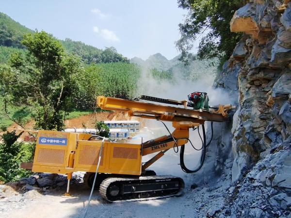 Multifunctional Anchor Drilling Rig Tunnels Rotary Air Percussion Drilling