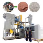 Copper Separation Machine for Metal Recovery Plant Waste Mother Board at 300