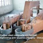 Copper Steel Composite Conductive Transverse Arm Delivery Standard for Electric