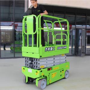 China Hydraulic 6m self propelled scissor lift with 230kg capacity for indoor factory