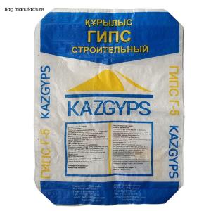 China Mortar Plaster Cement Packing Bags Empty Woven Polypropylene Bags factory