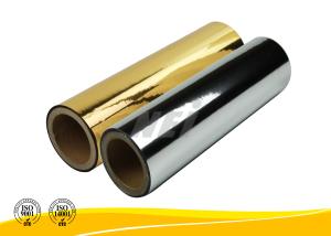 China High Performance Gold Silver Polyester Film Multiple Extrusion Processing factory