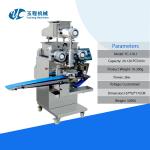 2KW 150g Double Color Cookie Machine Industrial Cookie Press With Three Hopper