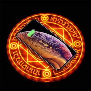China Music Flow Magic Array 10W QI Wireless Charging Pad factory