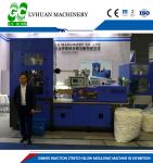 Cast Iron Alloys Steam Calendering Machine Two Roller Wear Resistent For PTFE