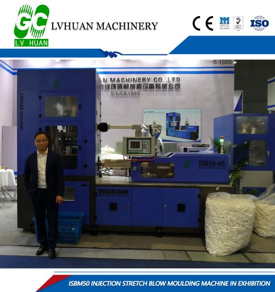 Cast Iron Alloys Steam Calendering Machine Two Roller Wear Resistent For PTFE