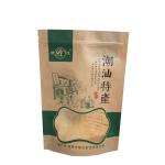 Food Grade Stand Up Kraft Paper Zipper Bag With Clear Window