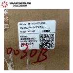 ISO Hydraulic Steering Gear With Combined Valve Block BZZ200(503-5385) For SANY