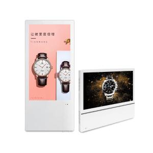 China 18.5 10.1 Inch Wall Mounted Non Touch Kiosk / Android Based Elevator Advertising Display Kiosk factory