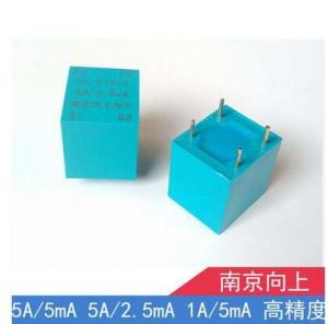 China DL-CT21C micro current transformer 5A/5mA 5A/2.5mA 1A/5mA accurancy 0.2 0.1 class factory