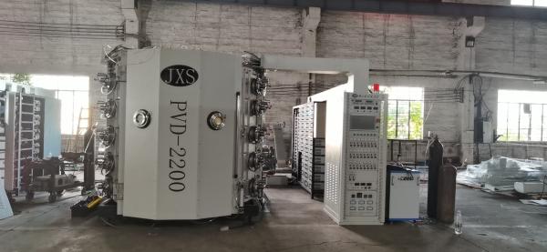 Multi Arc Ion PVD Coating Machine Vacuum Coating Equipment For Stainless Steel