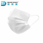 Hypoallergenic 3g Breathable Surgical Disposable Face Mask