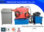 0.5-1.0mm ThicknesColor Steel Down Pipe Roll Forming Machine Use Aluminum Coil
