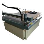 1900*1450*1100mm CAD Template Board PVC Sheet Milling Cutting Machine for