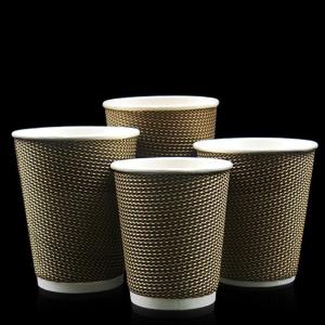 China Biodegradable Paper Cup And Lid For Reducing Environmental Impact Gwar corrugated Paper Cups factory