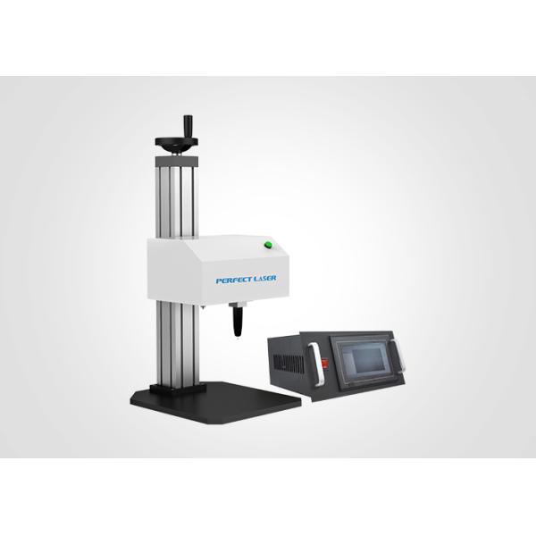 Label Nameplate Dot Peen Marking Machine Intelligent Control With Auto CAD Software