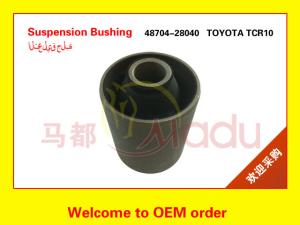 China OEM 48704-28040 Suspension Arm Rubber Bush With Strong Corrosion Resistance factory