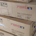 G652D Low Water Peak Single-mode Optical Fiber Core Bare Fiber for Optical Fiber