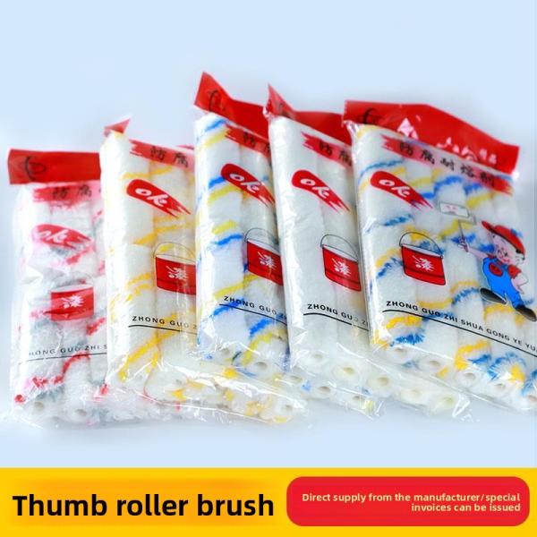Microfiber and Polyester 4 Inch Small Paint Roller Set 10 Pieces for DIY Wall and Floor House Painting, OEM Customizable,