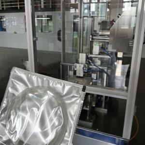 China Disposable Medical And Hygiene Products Packaging Machine factory